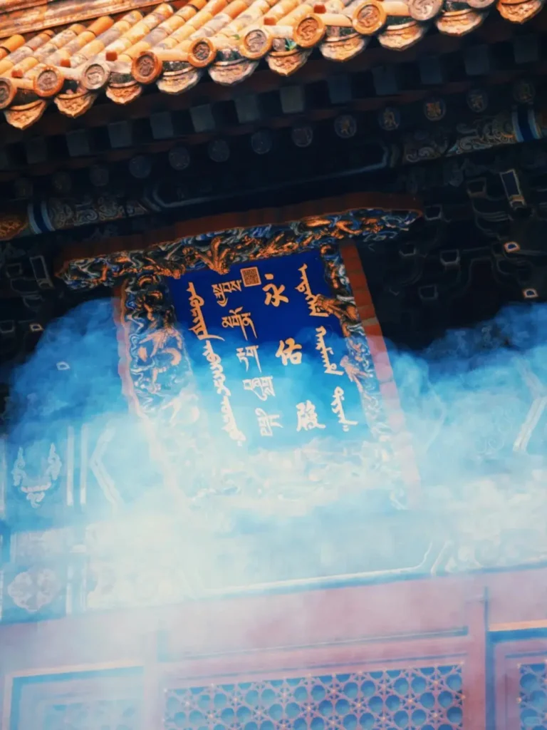  Yongyou Hall