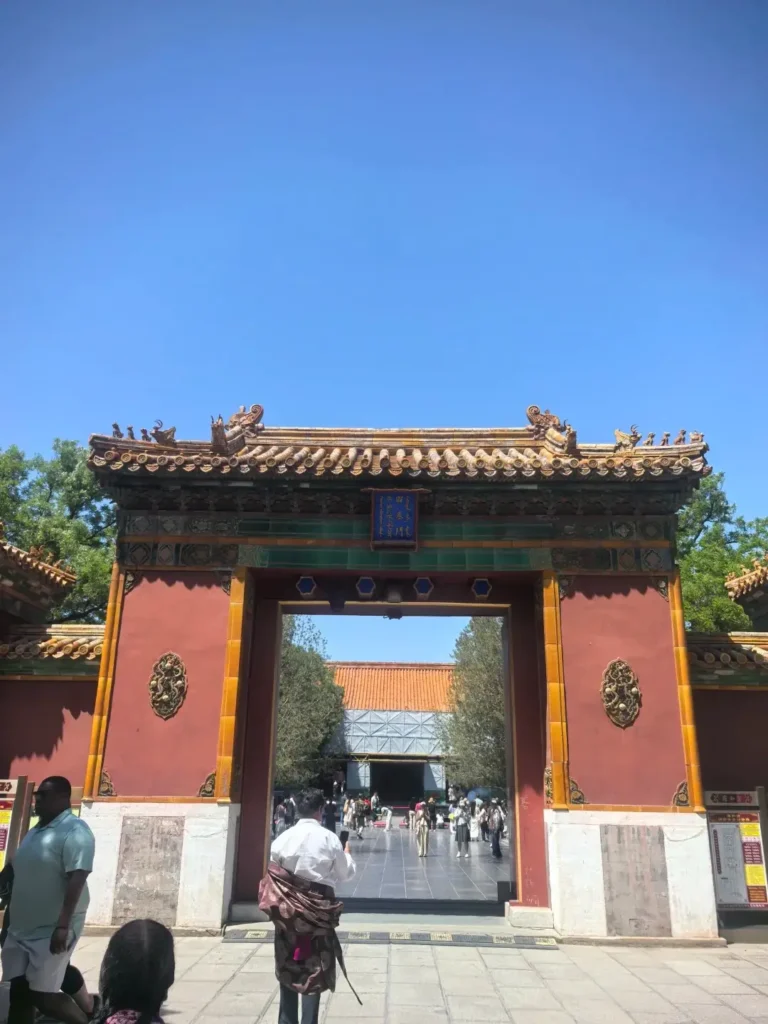 Zhaotai Gate