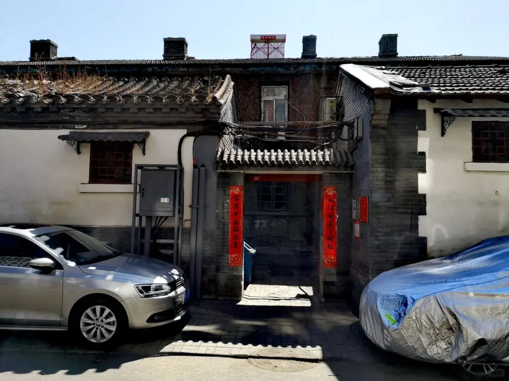 Authentic Old Beijing Life