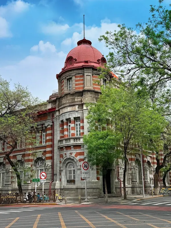 China Court Museum
