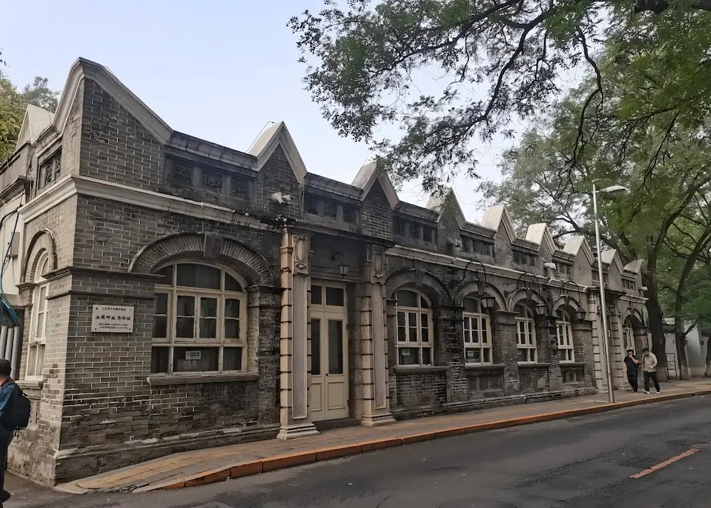 Former French Post Office