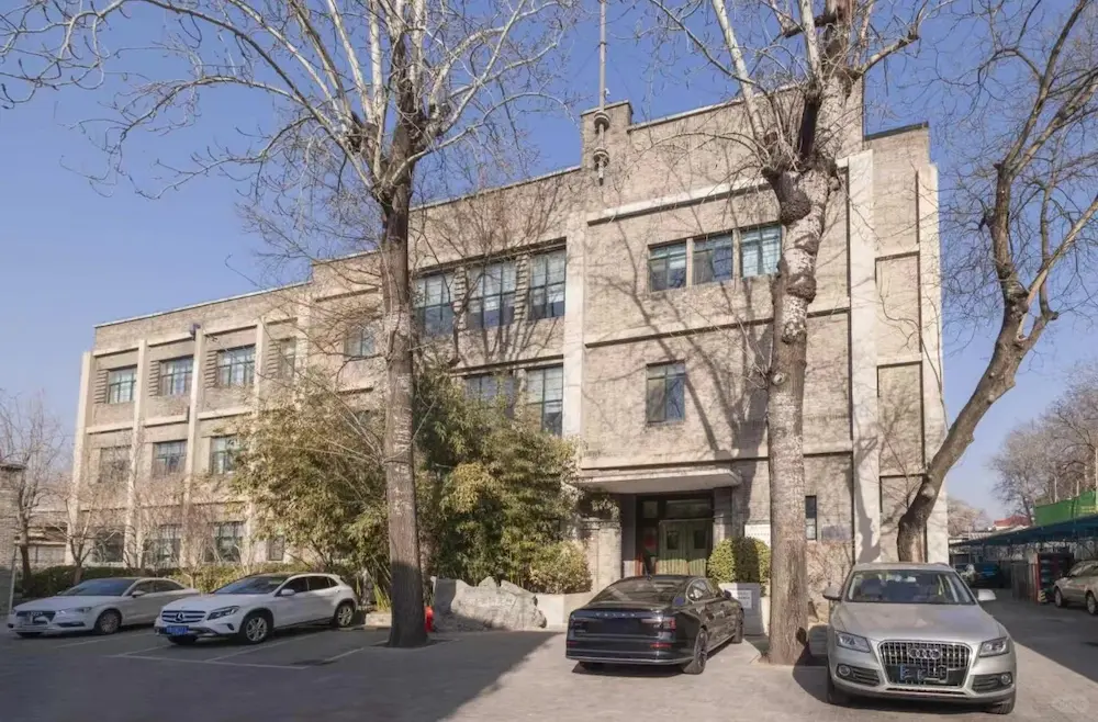 Former Site of Peking University’s Geology Building