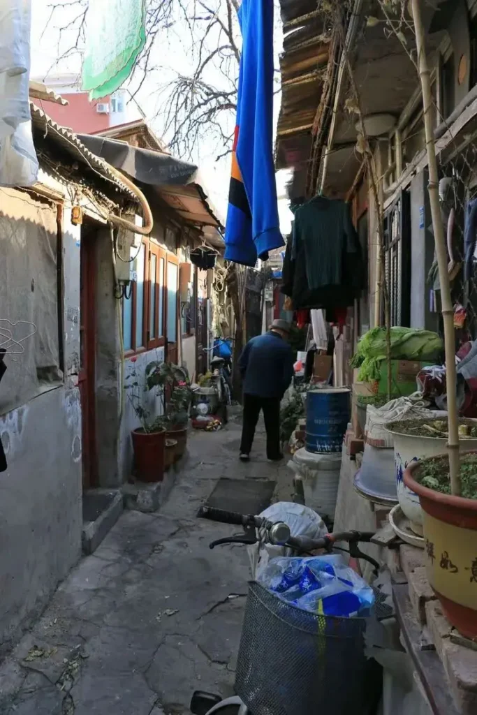 No. 10 Courtyard, Zhao Fu Street