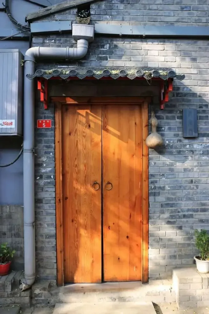 No. 5 Courtyard, Zhao Fu Street