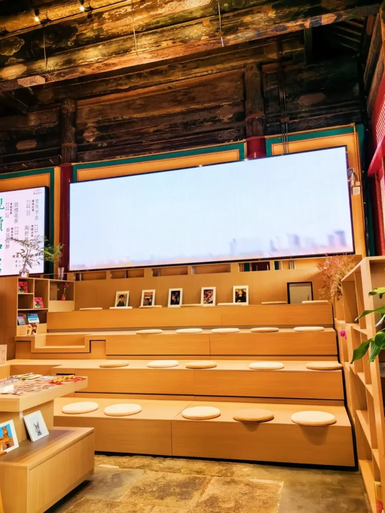Temple Library Book Sanctuary