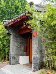 Wang Guowei’s Former Residence