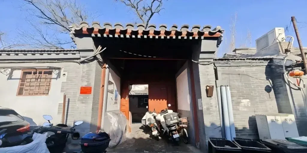 Zhang Xun’s Former Residence (No. 33 Compound)