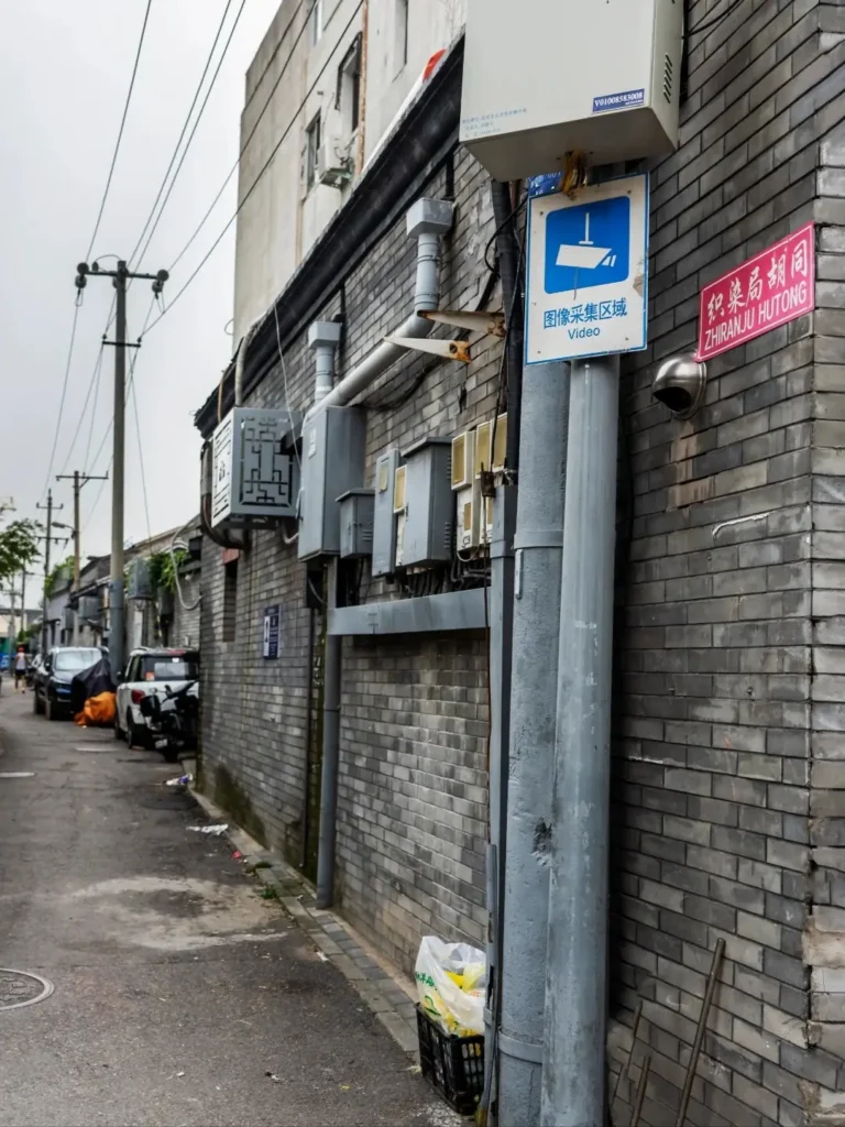 Zhiranju Hutong with grey tiles and blue bricks