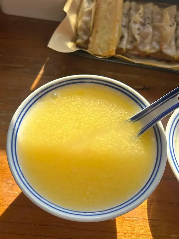 Bangzha Porridge
