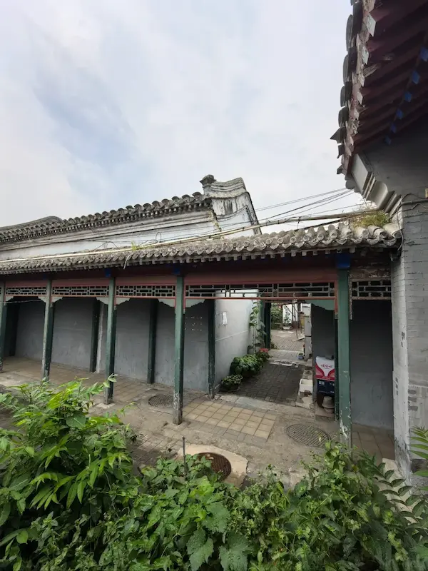 Courtyard No.3, Yannian Hutong