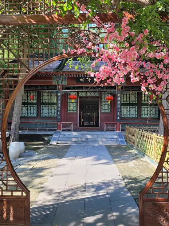 Daoxiangcun: Li Wan’s Residence