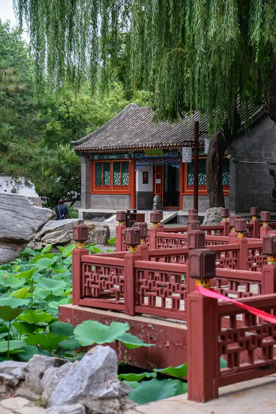 Hengwu Garden: Xue Baochai’s Residence