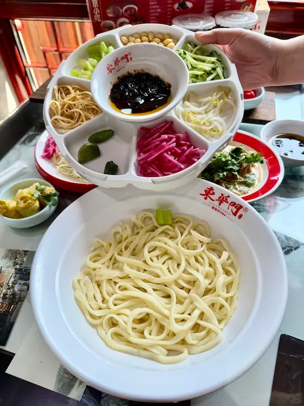 Huangchenggen Fried Sauce Noodles