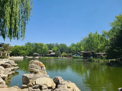 The Grand View Garden in Summer