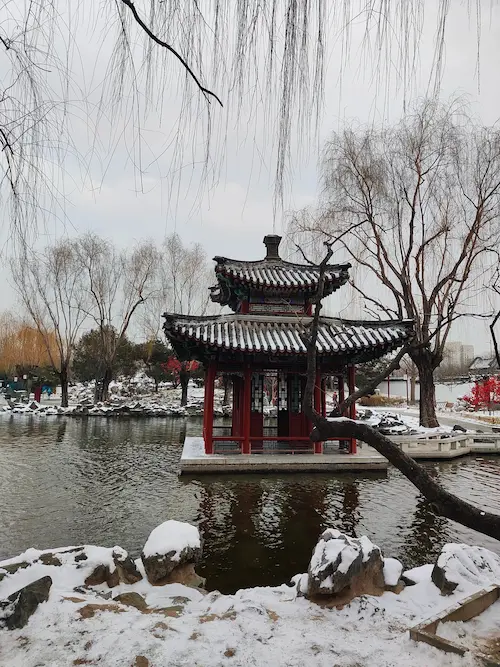 The Grand View Garden in Winter