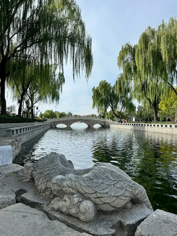 A View of Wanning Bridge from Afar