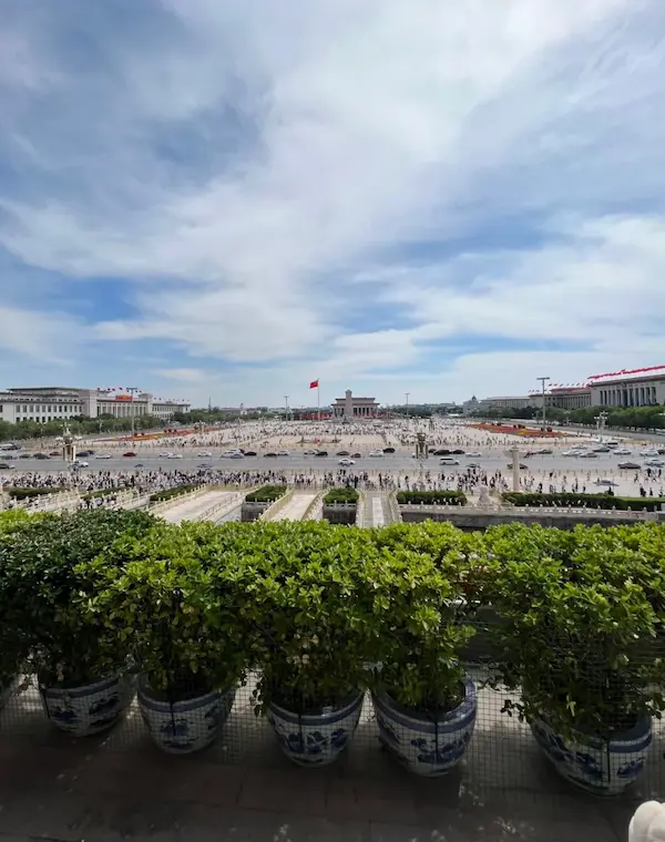A photo taken from the vantage point of the Tiananmen Gate Tower