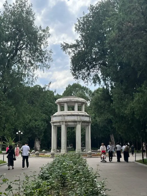 Aphorism Pavilion