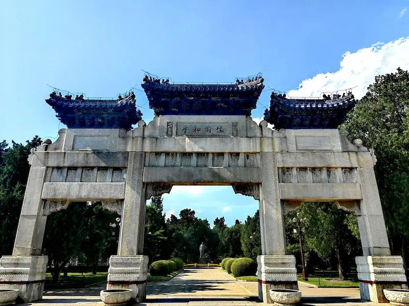Arch of the Defense of Peace
