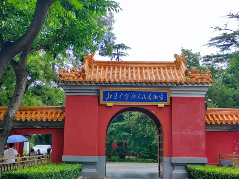 At the entrance to the Imperial Ancestral Temple