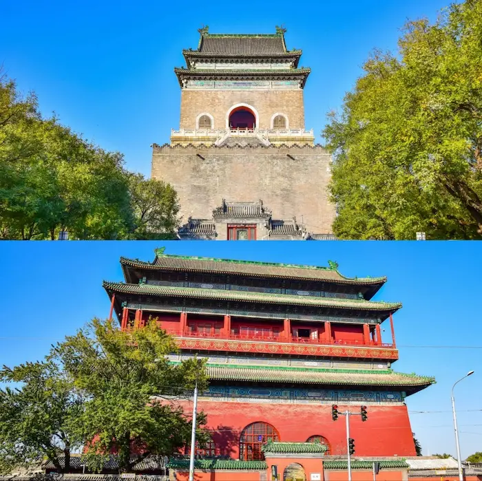 Bell and Drum Towers