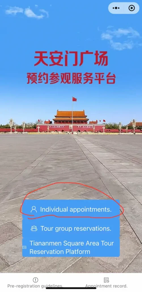 Booking via WeChat Mini Programs