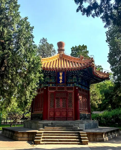 Ceremony Pavilion