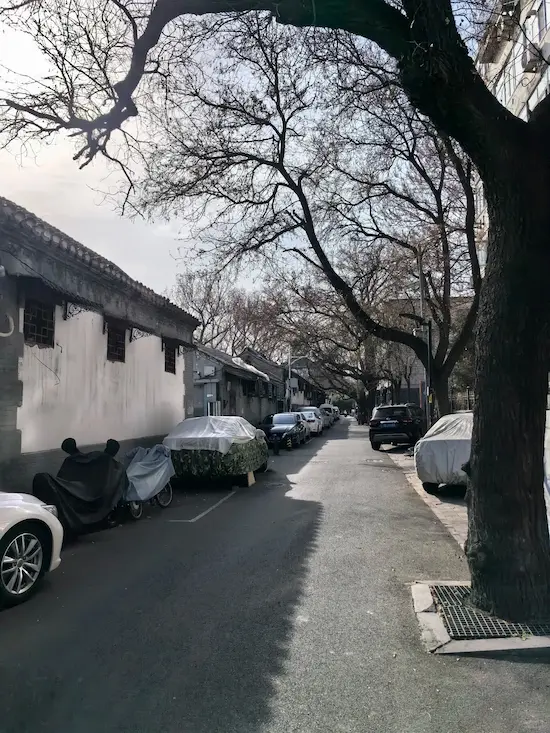 Dongchang Hutong in Winter