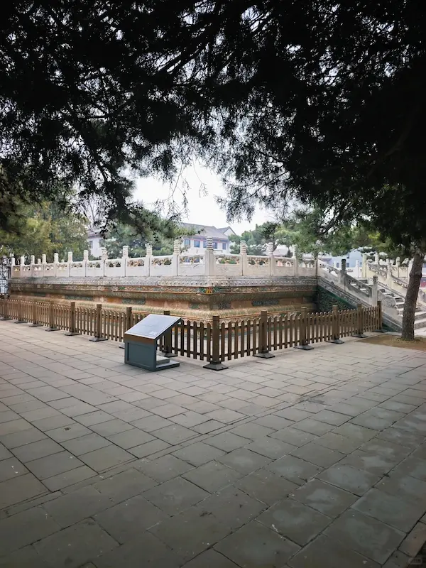 Farming Viewing Platform