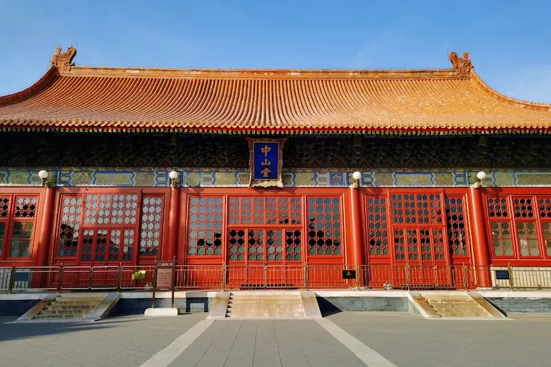 Hall of Worship Zhongshan Hall