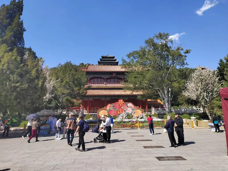 JingshanPark