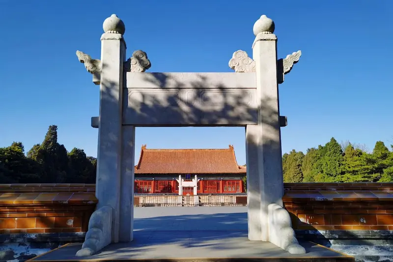 Landmark Structures of the Altar of Land and Grain