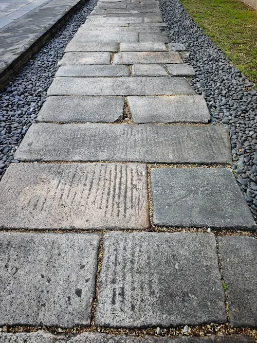 Remains of the Stone Paved Path North of Yongdingmen