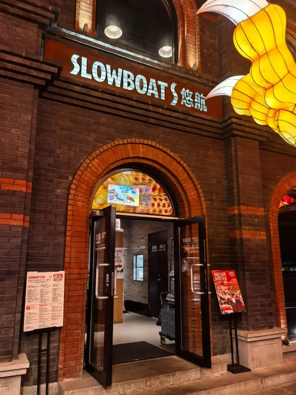 Slowboat Brewery