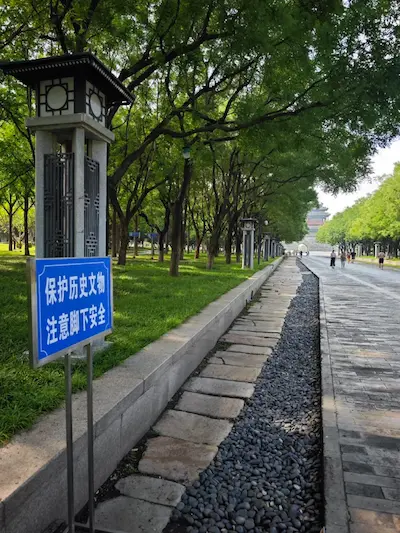 Stone-Paved Road North of Yongding Gate