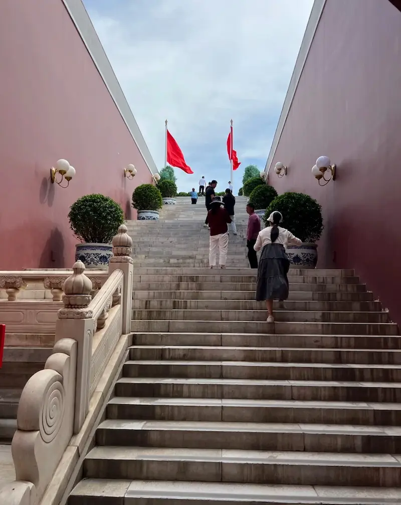 Take the west ramp to ascend to the City Gate platform