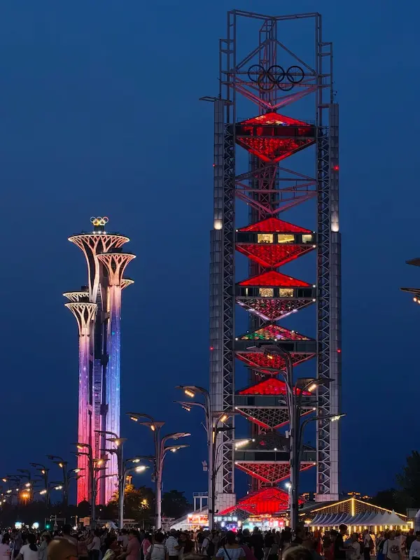 The Delicate Tower at Olympic Plaza
