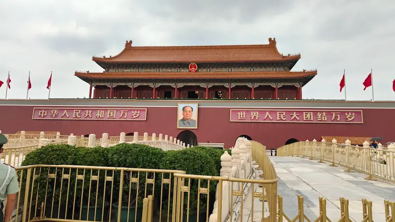 The Jinshui Bridge Area Outside Tiananmen Square