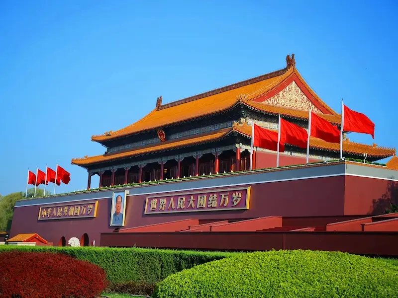 The Majestic Tiananmen Gate Tower