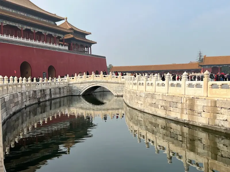 The Outer Jinshui Bridge beneath the Tiananmen Gate Tower
