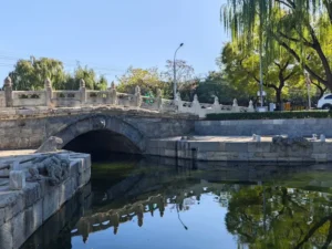 The Scenery at Wanning Bridge