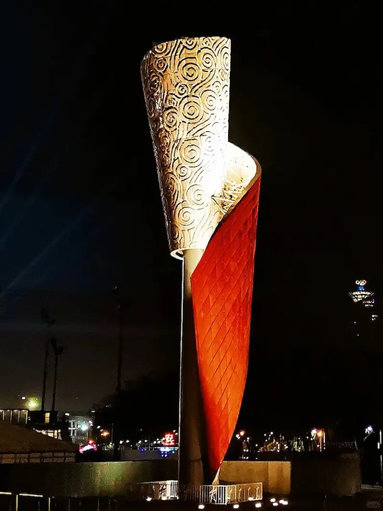 The Torch at Torch Square