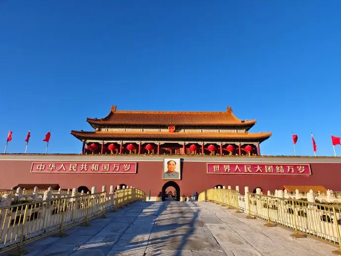 The most prestigious Imperial Bridge
