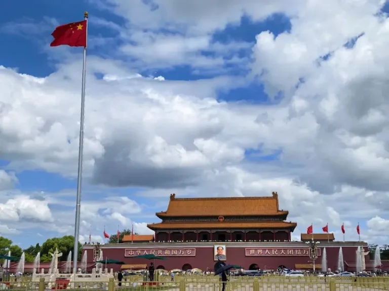 Tiananmen Gate Tower