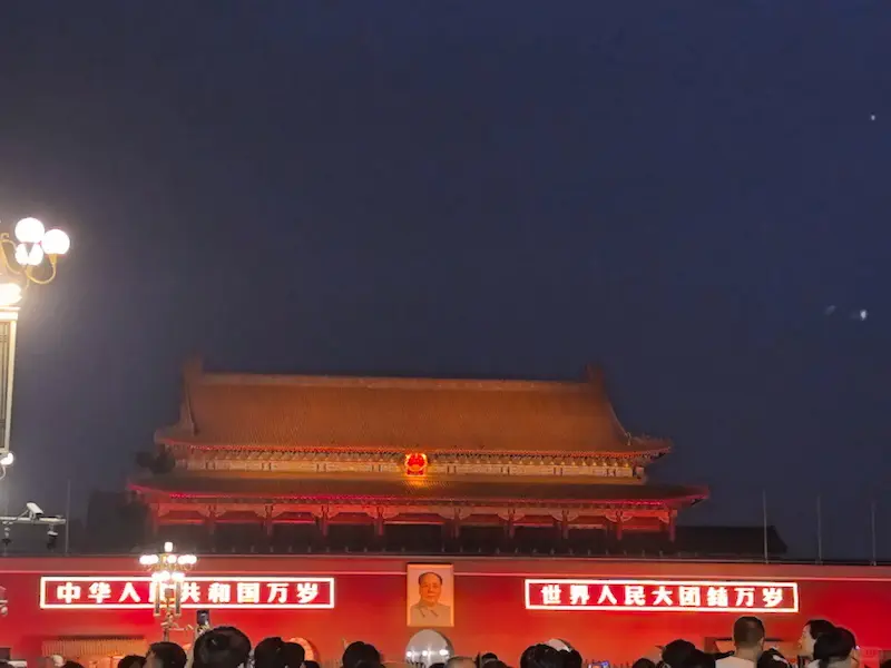 Tiananmen Gate Tower at Night