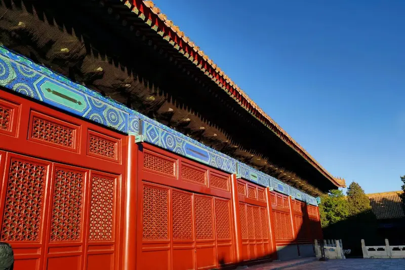 the Ancestral Temple