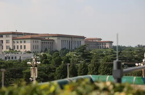 the Great Hall of the People