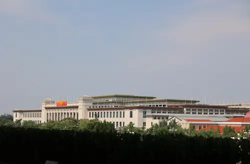 the National Museum