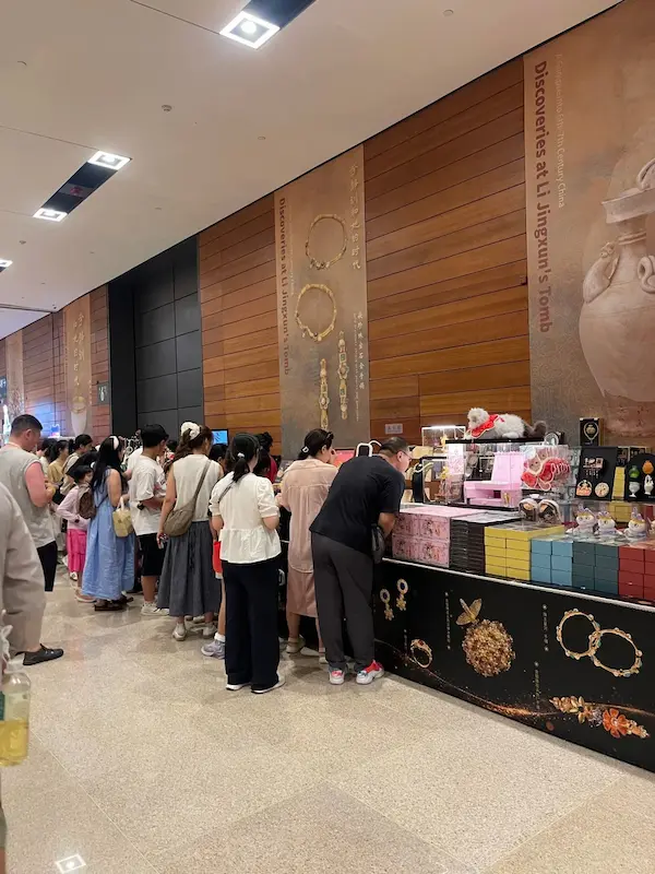 Cultural and Creative Stores