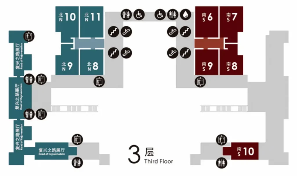 Floor Plan of the 3rd Floor of the National Museum of China